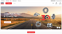 vecbearings.ru