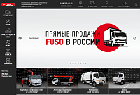 ДАЙМЛЕР КАМАЗ РУС