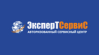 ЭкспертСервис