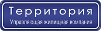 Сайт ужк екатеринбург. Управляющая компания территория Екатеринбург. Территория УЖК. УК территория логотип. Жилищная компания территория.