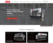 Сайт оборудования для обработки листового металла LZK