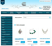 Интернет-магазин "Ornamentcity.ru"