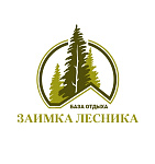 База отдыха «Заимка Лесника»