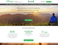 FreeLife - клиника лечения зависимостей
