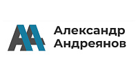 Официальный сайт налогового адвоката Александра Андреянова