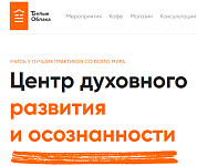 Белые Облака