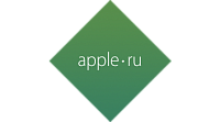 Apple-ru - интернет-магазин