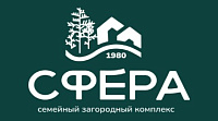Семейный загородный комплекс «Сфера»