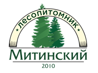 Лесопитомник "Митинский"