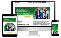Разработка корпоративного сайта юридической компании ЮРПОИНТ