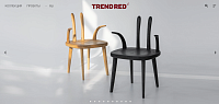 Trend Red
