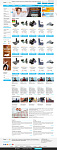 teploshop.net