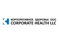 Внутренняя система для компании Корпоративное здоровье