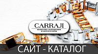 Магазин мужских украшений CARRAJI