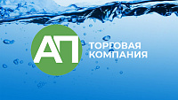 Интернет-магазин Торговой компании АП