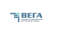 ООО «ВЕГА» -  Оборудование для проведения всех видов покрасочных работ.