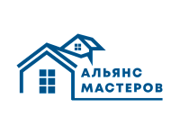 Альянс-Мастеров