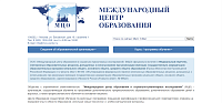 Корпоративный сайт МЦО