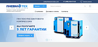 pnevmotex.com