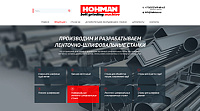 HOHMAN