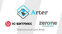 Интернет-магазин "Arter"