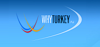 «Why Turkey »