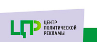 Центр политической рекламы