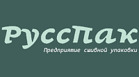 Сайт для производителя сшивной упаковки - компании "Русспак"