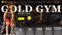 Gold Gym