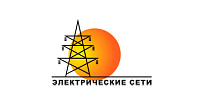 Сетевая компания "Электрические сети"