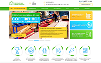 Каркасные дома "под ключ" - сайт строительной компании