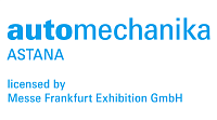 Международная выставка Automechanika Astana