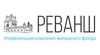 ООО Управляющая Компания Жилищного Фонда «Реванш»