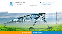 rostfregat.ru