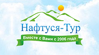 Сайт туроператора "Нафтуся тур" Украина naftusia.com