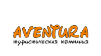 Сайт туристической компании «Авентура»