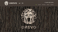 Мир Квестов в реальности Drevo Quest