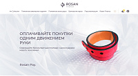 Rosan Finance