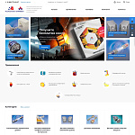 Wadeco.ru - ООО "РусАвтоматизация"