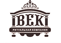 ВЕК