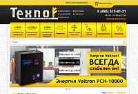 Интернет-магазин Texnof.ru