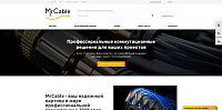 Интернет-магазин для продажи профессиональных кабелей и разъемов MrCable