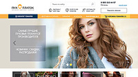 Интернет-магазин оренбургских пуховых платков «Пух-платок»