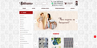 Интеграция нового дизайна на сайт-каталог тканей Stilissimo
