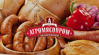 Сайт Вологодского производителя мясной продукции ЗАО "Агромясопром"