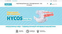 hycos.ru