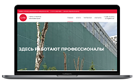 Печать и монтаж фальшфасадов