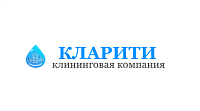 Сайт клининговой компании КЛАРИТИ