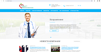 Национальное общество доказательной фармакологии
