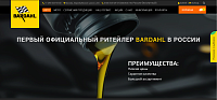 oilbardahl.ru